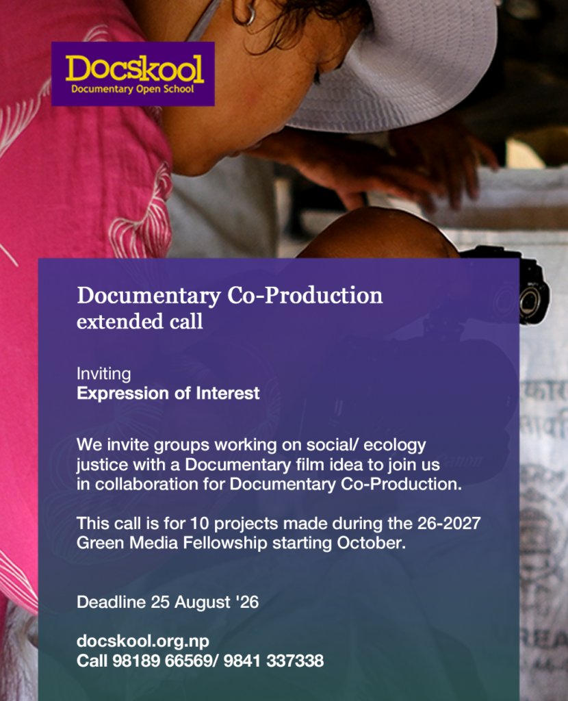 Documentary Film co-production Support