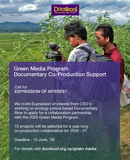 Documentary Film co-production Support