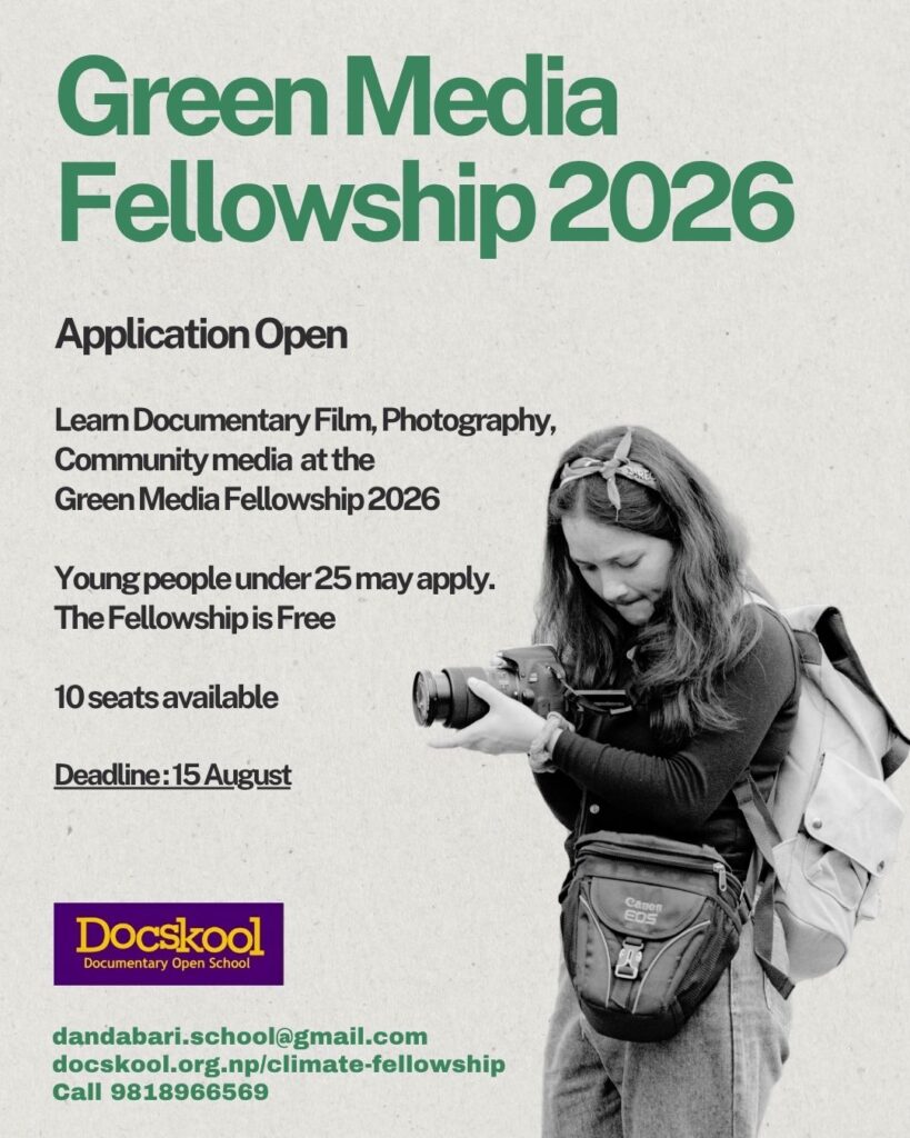 Green Media Fellowship-2026 Application open
